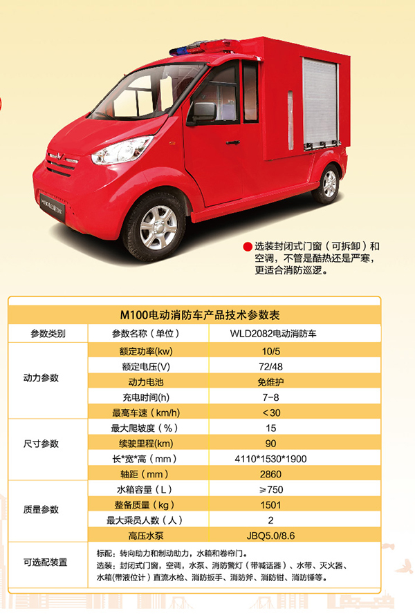 1653963141454333.jpg 20201026121016111111000.jpg