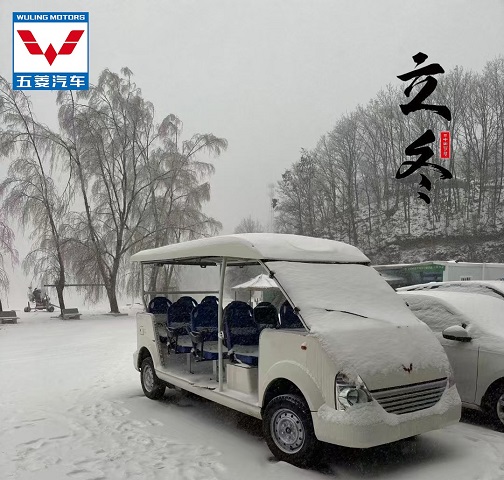 1731909712964449.jpg 1731909712964449.jpg