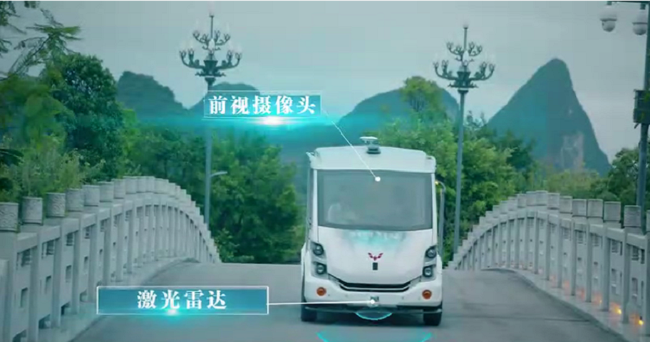 1733450242226255.png 640.png