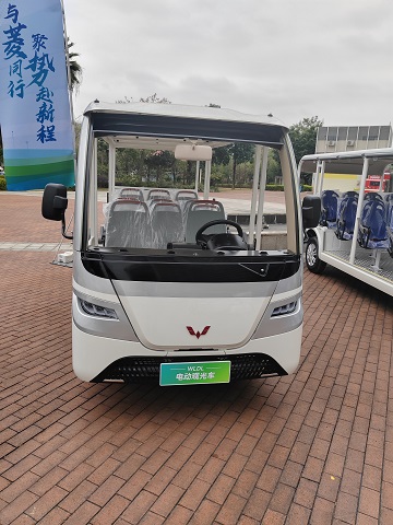 1734313354572888.jpg 微信圖片_20241216091632.jpg